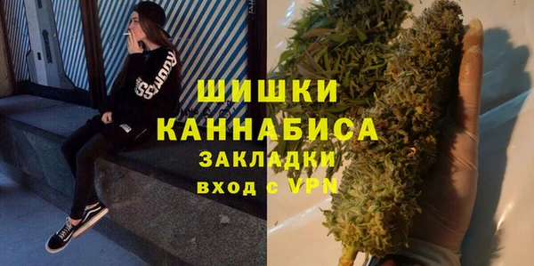 экстази Богородицк