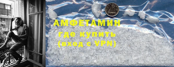 экстази Богородицк