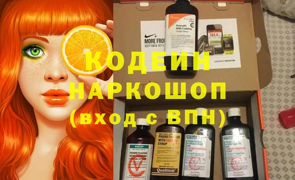 героин Белокуриха