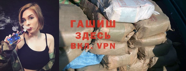 экстази Богородицк