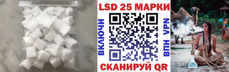 Лсд 25 экстази ecstasy  где купить наркоту  Харовск 