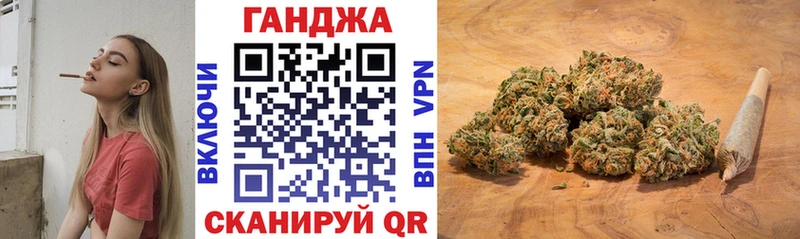 Бошки марихуана SATIVA & INDICA  Харовск 